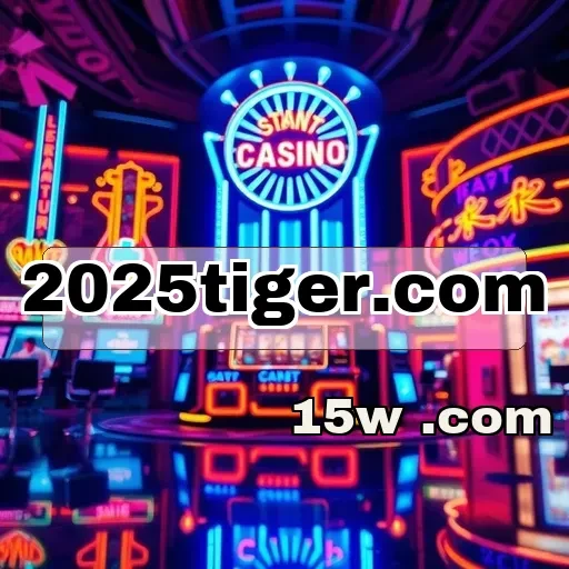 2025tiger.com: Segurança em Jogos Online que Você Pode Confiar
